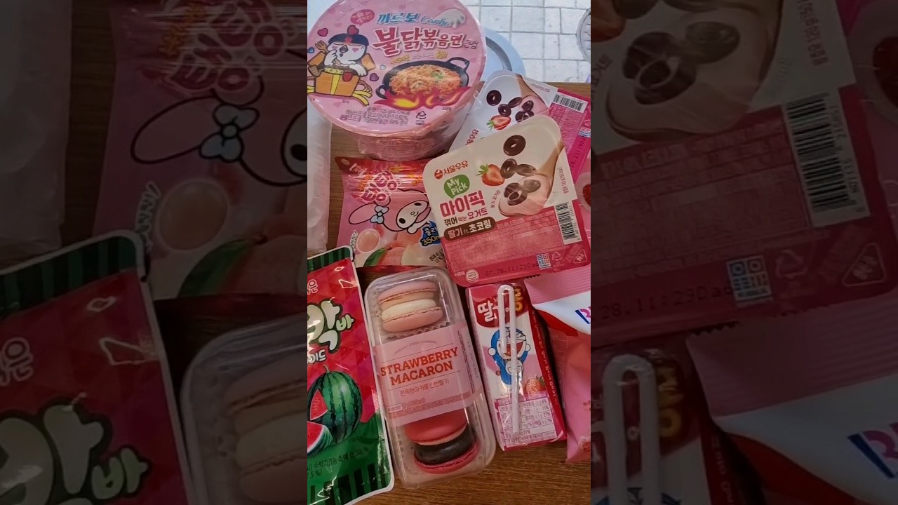 CVS Pink Food Challenge 🩷 Korean Convenience Store