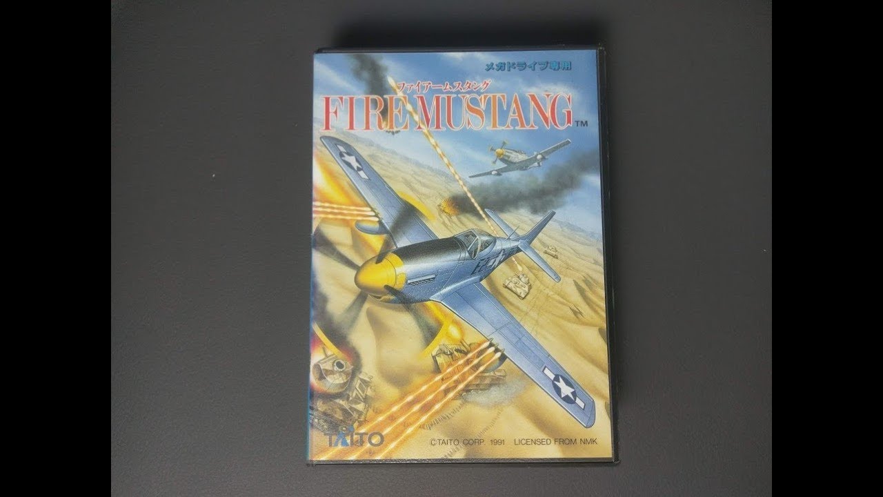 [Avis à Vif #59] - Fire Mustang (Megadrive)
