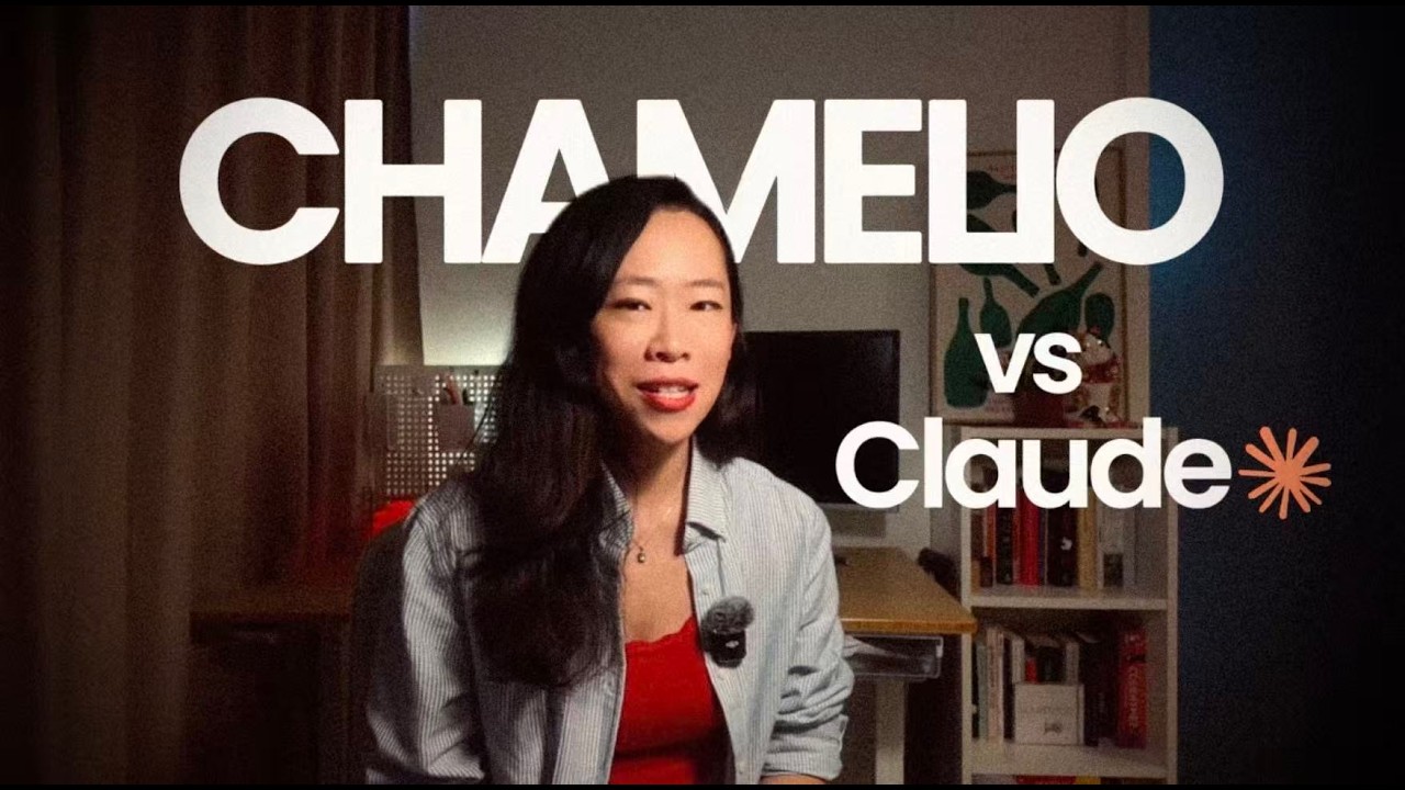 Chamelio vs Claude for In-House Legal Teams