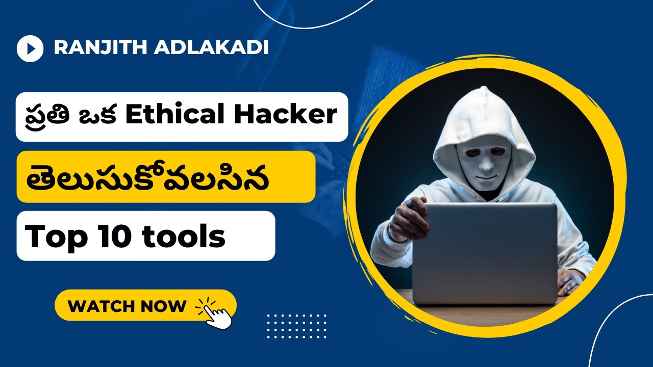 Top 10 ethical hacking tools every ethical hacker must know || ethical hacking in Telugu || #RA