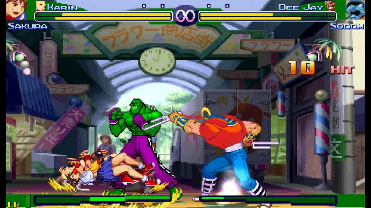 Street Fighter Zero 3 (PotS Style) - Sakura & Karin Vs. Sodom & Dee Jay