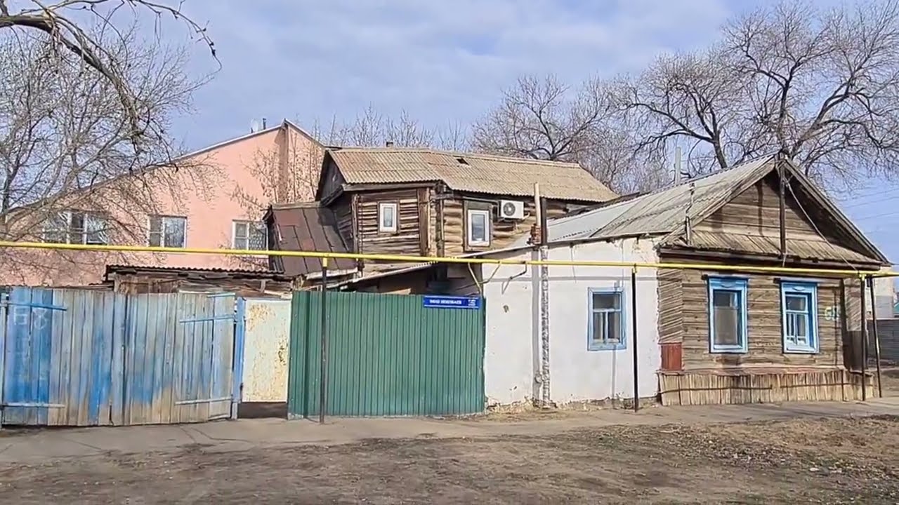 Уральск. Пролетарская улица. от Чагана -до Урала...#Казахстан Уральск,