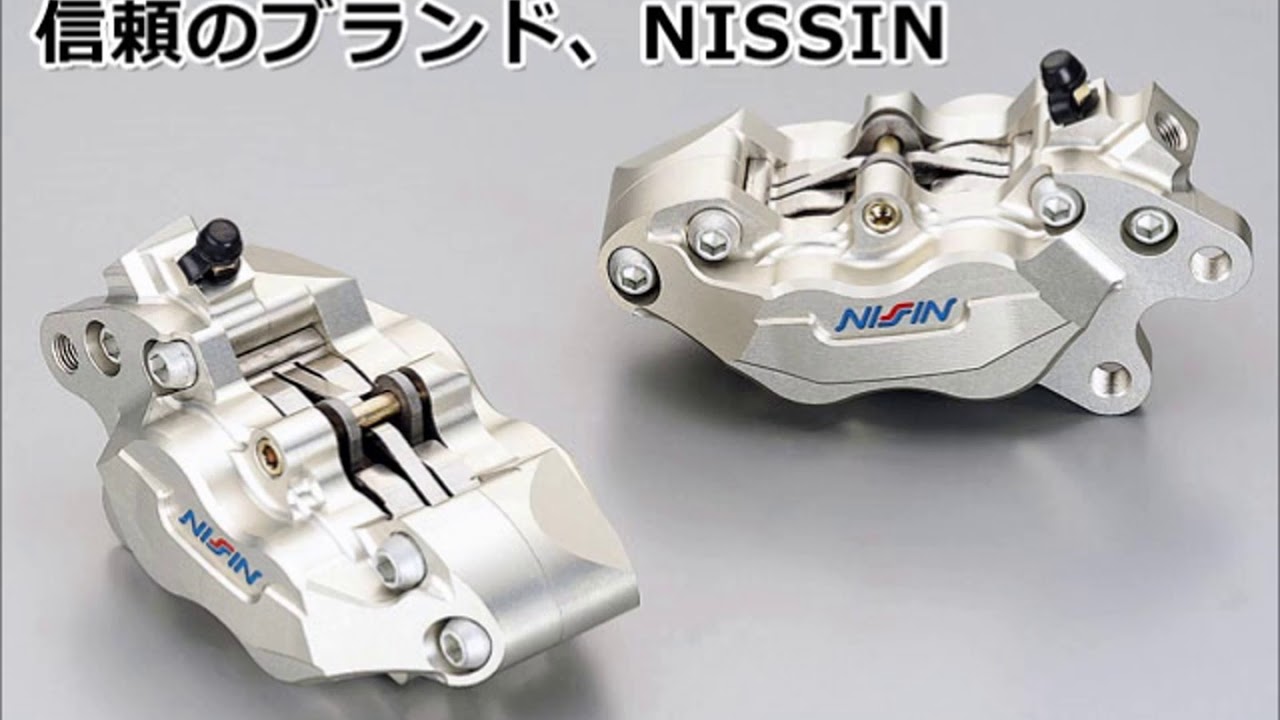 NISSIN＆日進レンタカー しつこいリフレイン 笑いながら死ぬ用 longVer