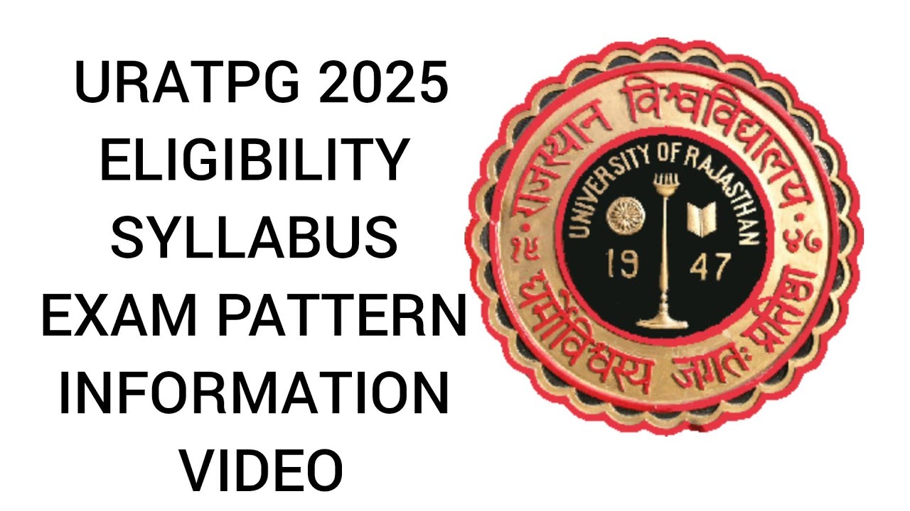 URATPG 2025 EXAM ru pg entrance  #uniraj #URATPG #pgentrance