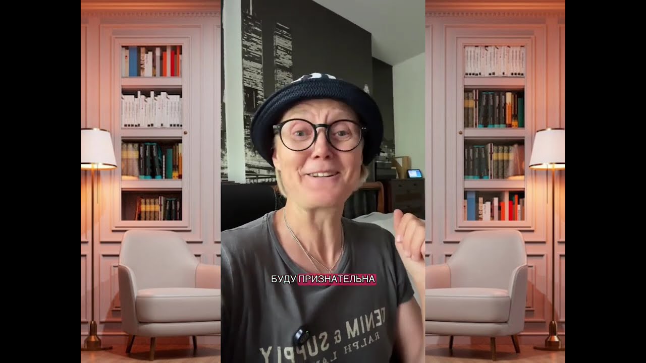 Бабушка 95 лет делает ремонт