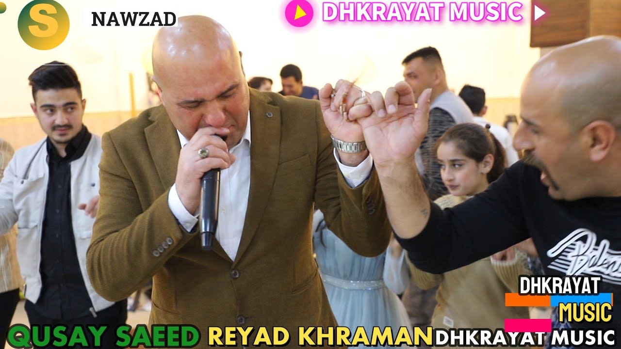 شاهد احلى 💝خطوبة💝 قصي سعيد الحيالي🎤 الفنان رياض قهرمان🎥 ذكريات ميوزك الرشيدية