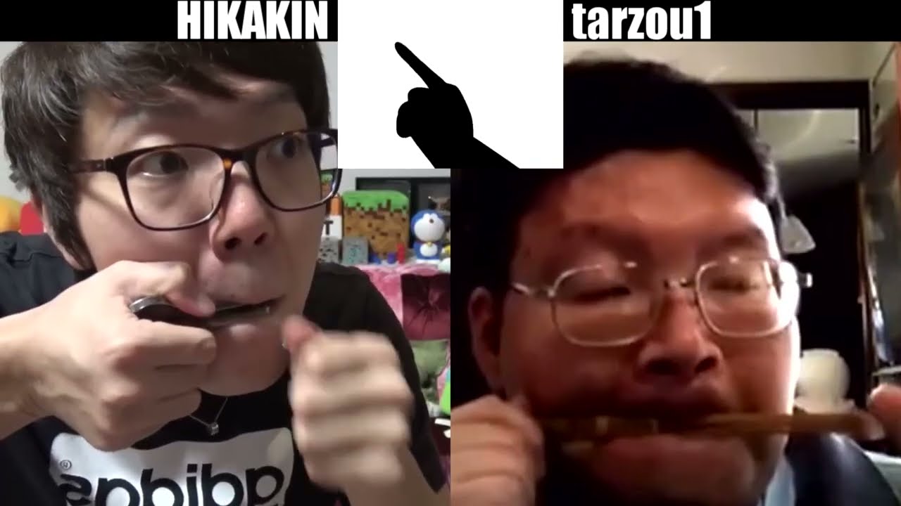 ヒカキン vs たれぞう　口琴対決 Bad Apple!!