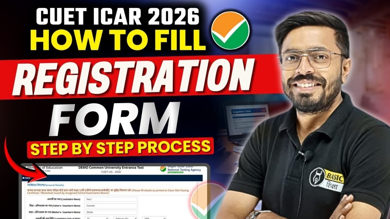 How to Fill CUET ICAR 2026 Registration Form filling step by step Process | CUET Application Form