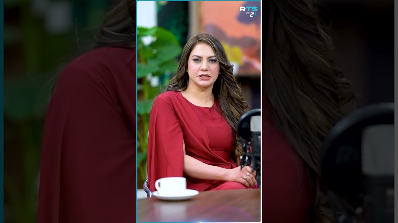 Afra Khan Ka Apne Rishtedaaron Walon Ko Paighaam | RTS with 24 Plus