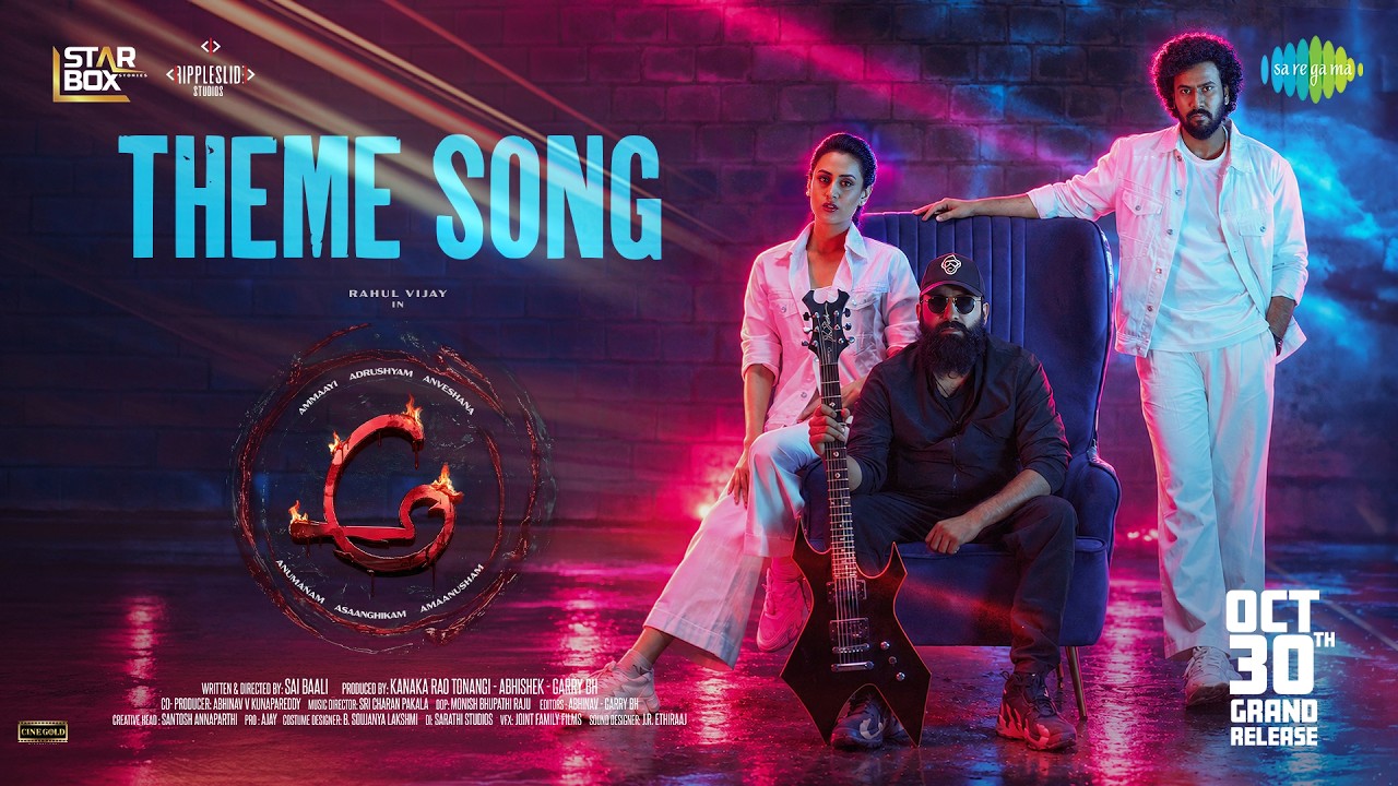 Ah Theme Song - Music Video | Rahul Vijay | Archana Iyer | Sai Baali | Sricharan Pakala