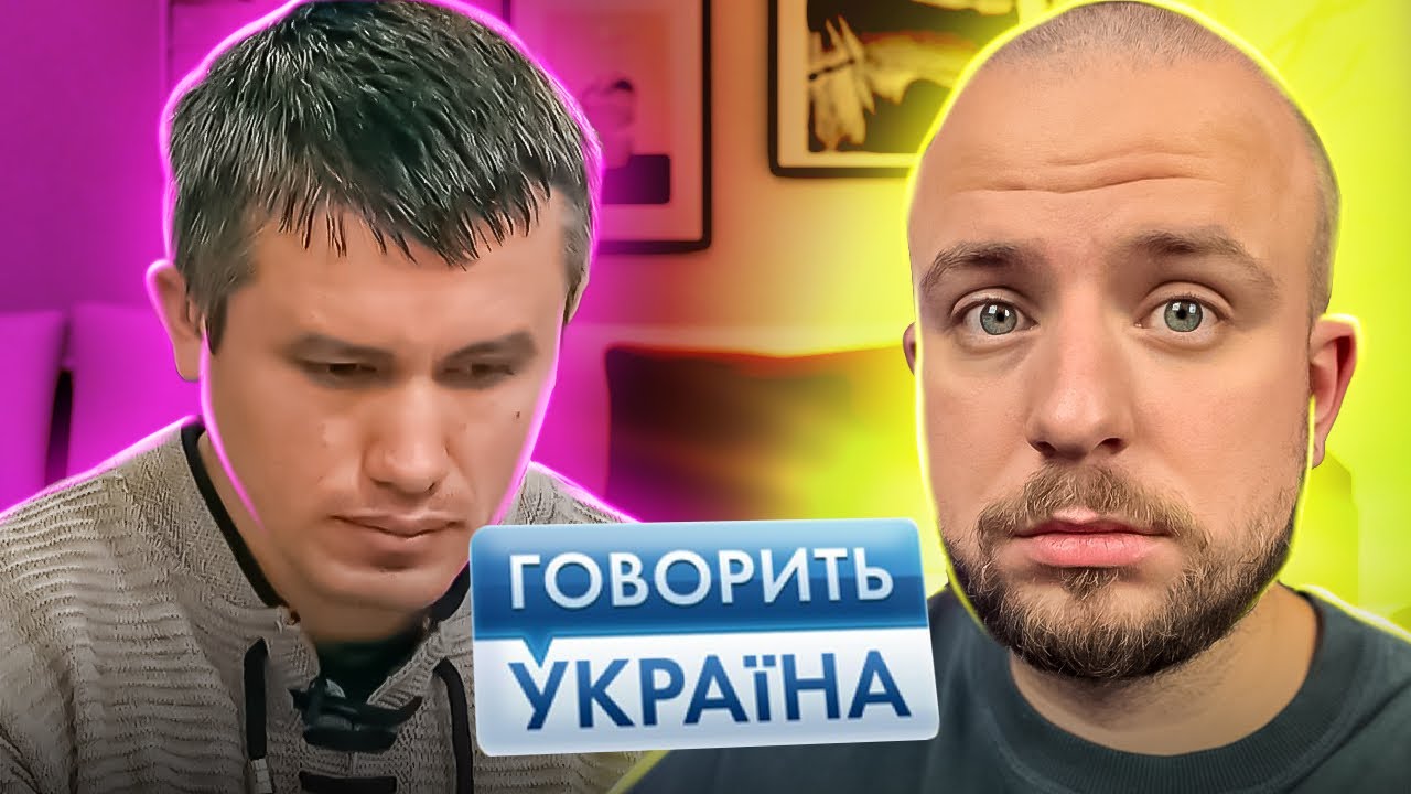 Говорить Україна ► в 42 роки живе з 15-ти річною!!!