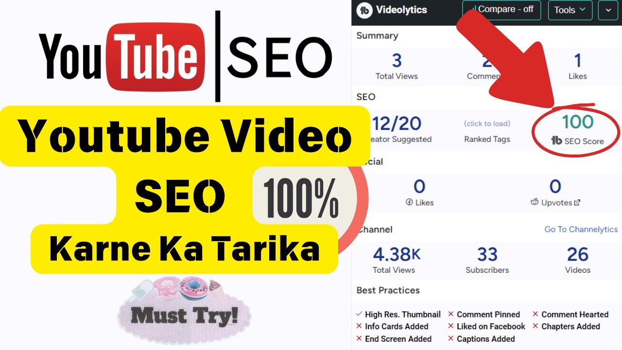 Youtube Video Seo Karne Ka Tarika | Youtube Title Tag Description Kaise Likhe SEO Tool AI