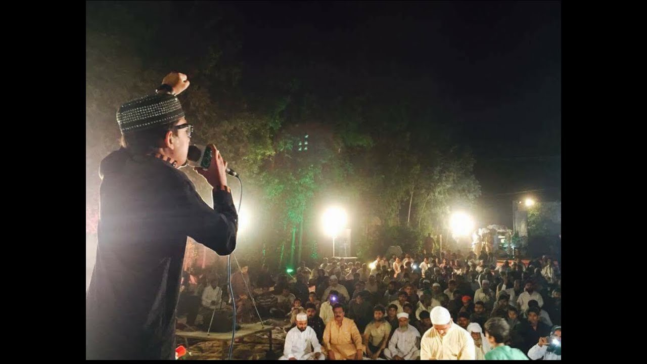 Beautiful Naat 2018 | Hafiz Moiez Qadri  New Naats 2017/2018 | New Urdu/Punjabi Naat Sharif 2018