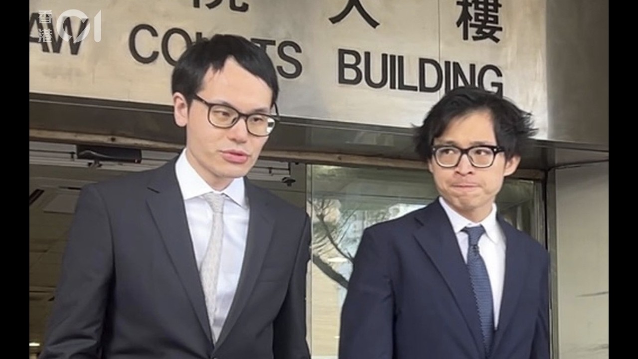 01直播LIVE｜2026-03-26　JPEX案｜林作等多人早前被起訴　警進一步交代檢控行動｜01新聞｜突發｜JPEX｜林作｜詐騙｜串謀欺詐｜洗黑錢｜虛擬貨幣｜加密貨幣｜警務處