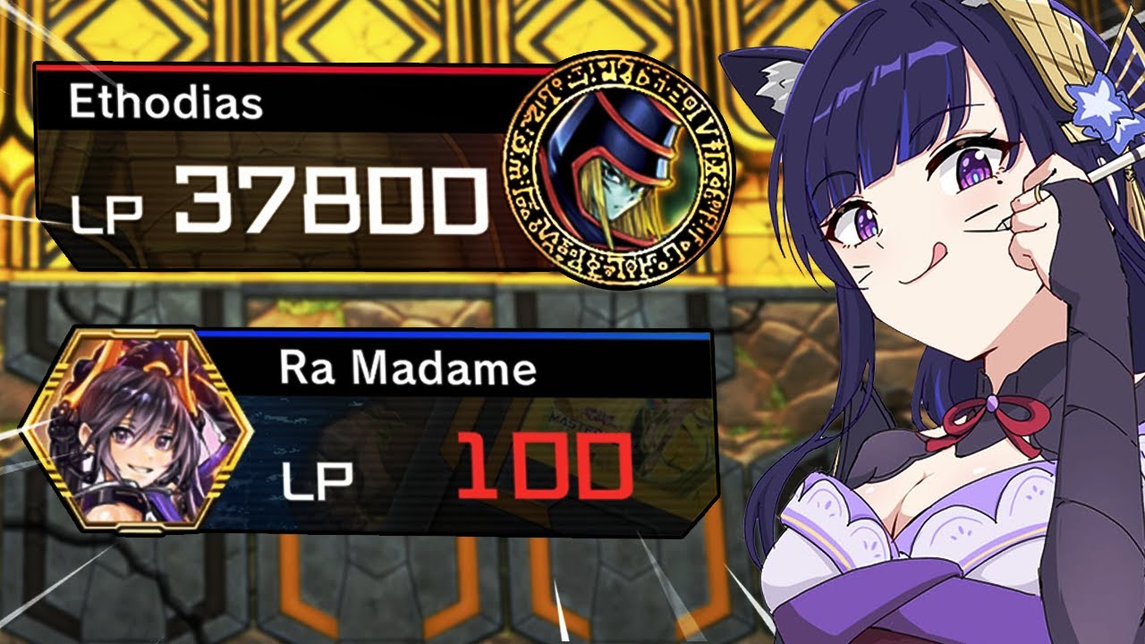 WHEN YOUR 100 LP BUT  BULLY YOUR OPPONENT WITH 37K LP IN YUGIOH MASTER DUEL