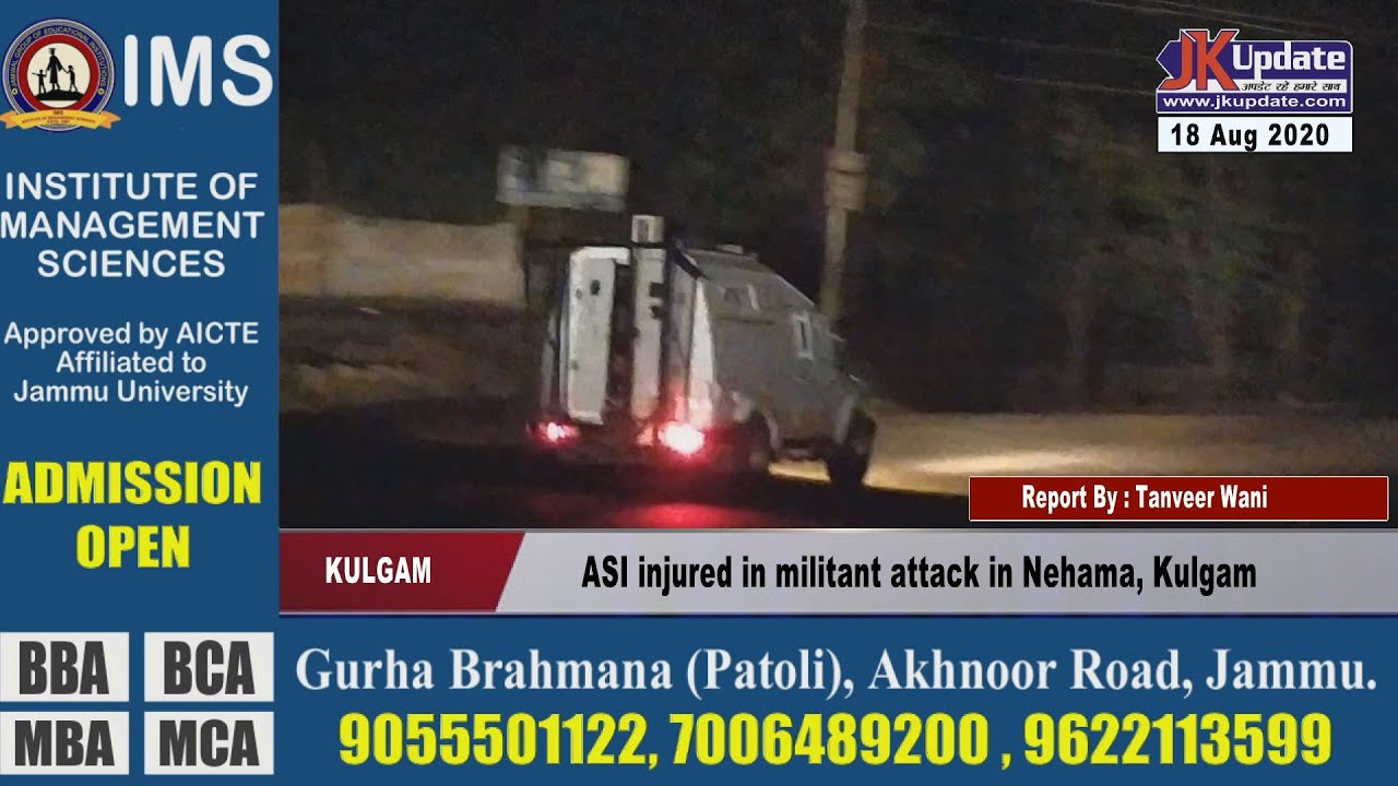 ASI injured in militant attack in Nehama, Kulgam