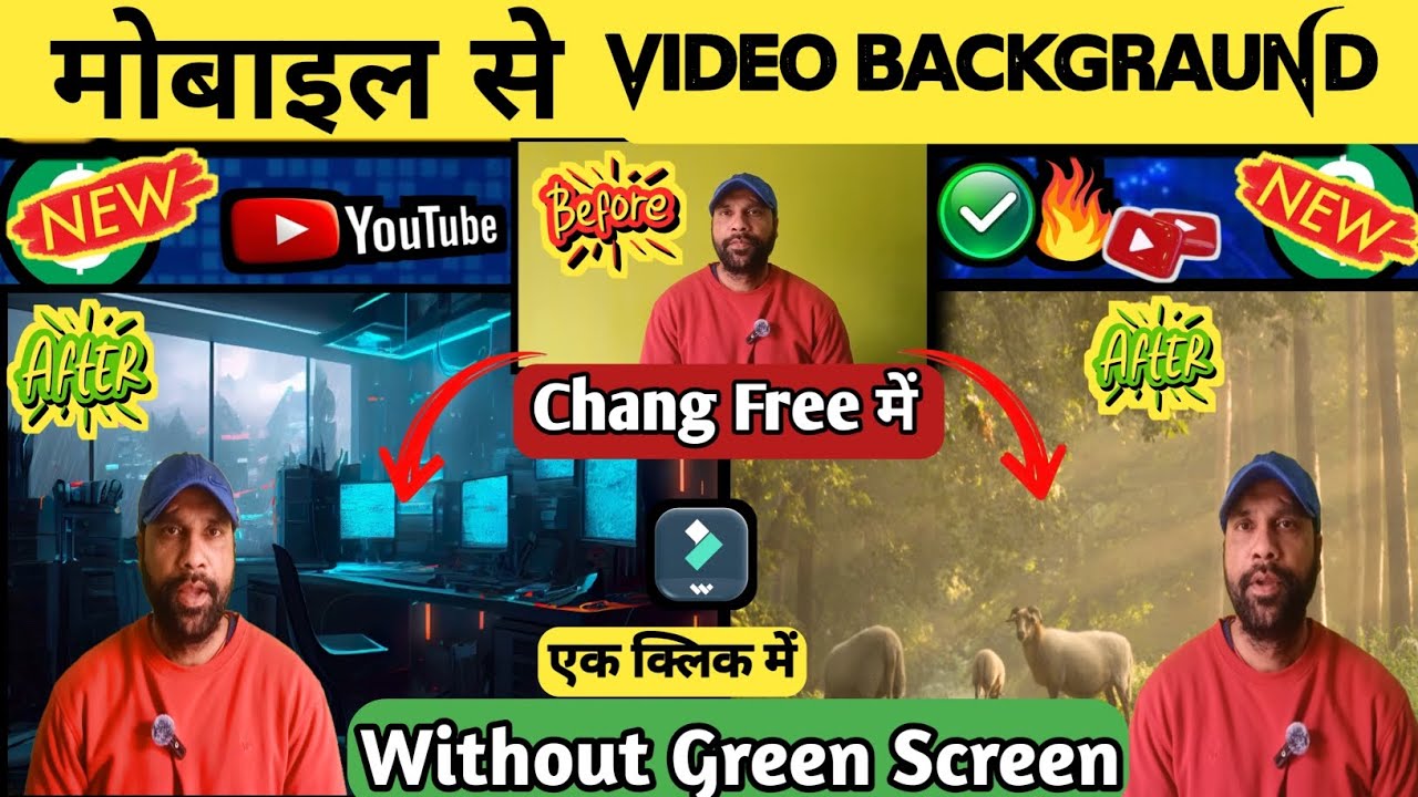 Mobile Se Video Background Change Kare Bina Green Screen 😱