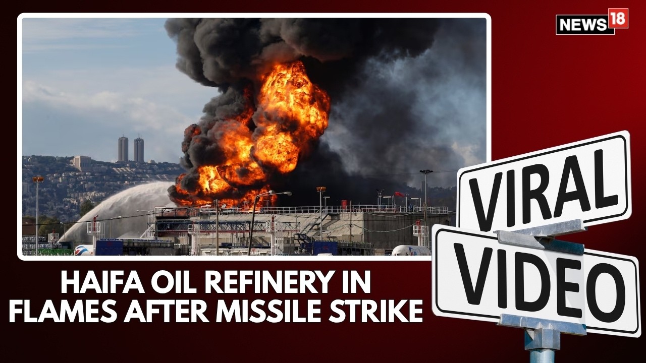 Iran Missiles Hit Haifa Refinery, Israel Energy Site Targeted in Major Escalation| Iran-Israel| N18G