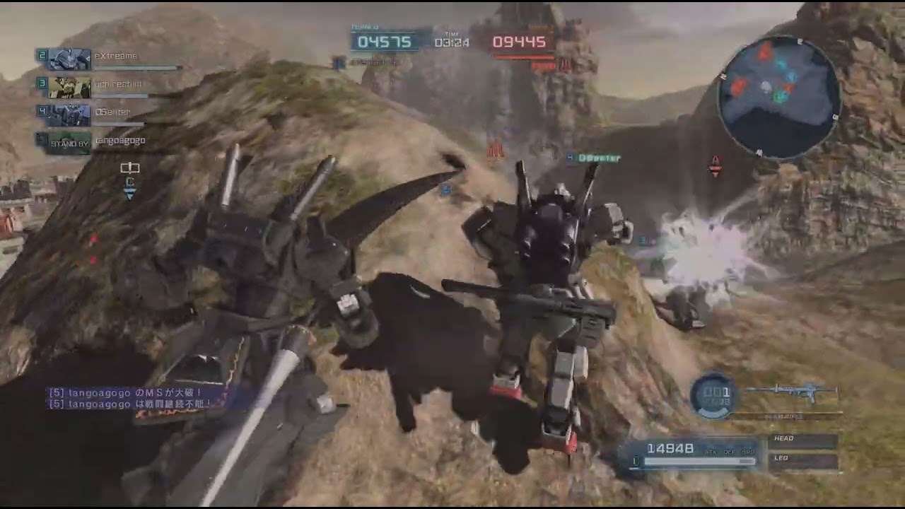 機動戦士ガンダム　バトルオペレーション２_20260119132043