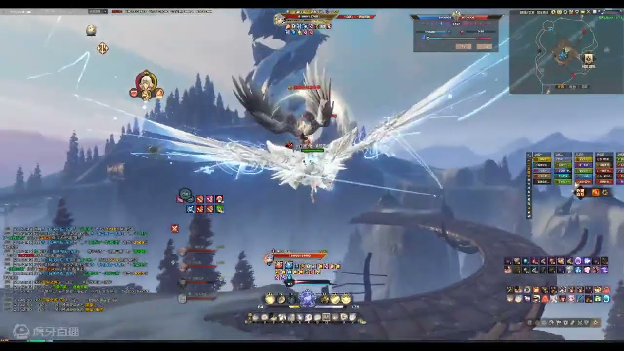 [Revelation Online] Holy Lancer Lv97 PVP 30v30