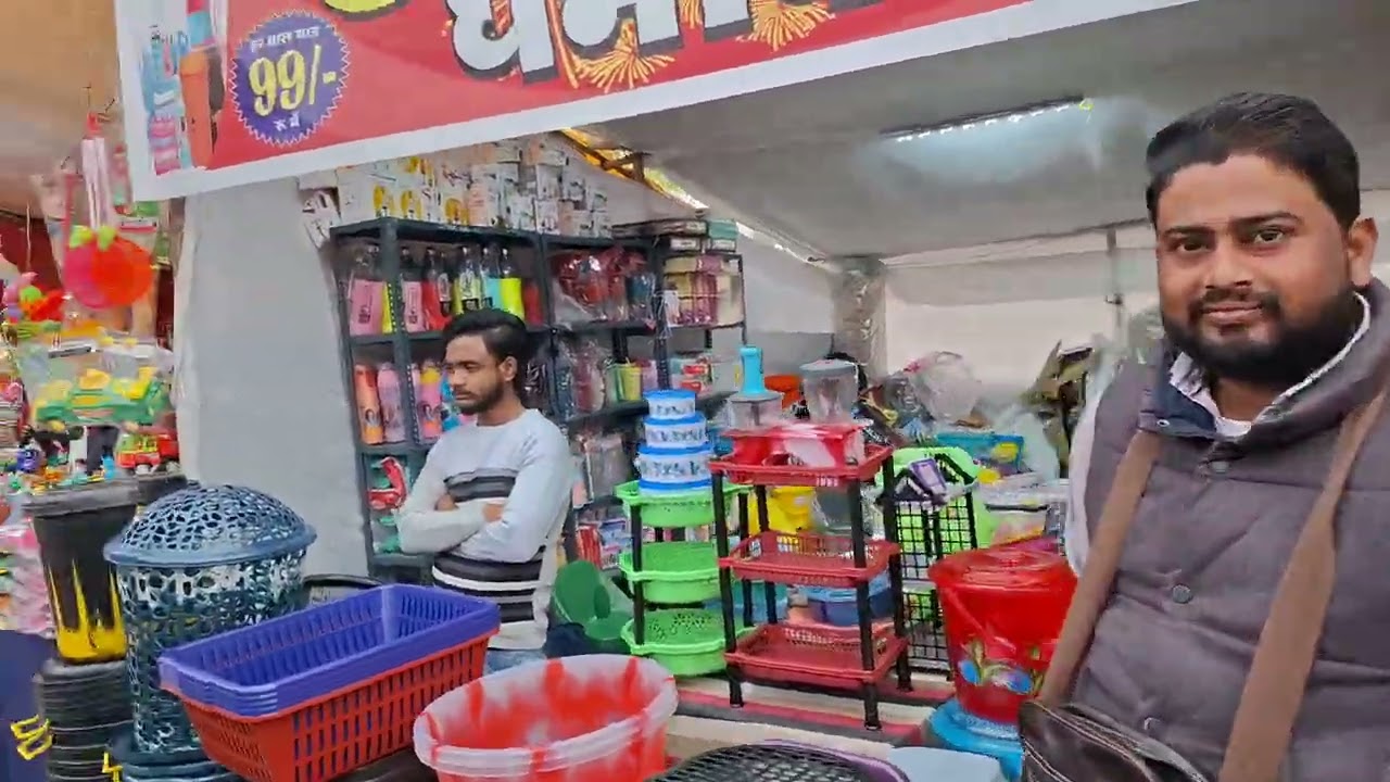 झांसी महोत्सव घर जाने का भाव क्या-क्या सस्ता मिलने लगा रिपोर्ट अनिल मौर्य 