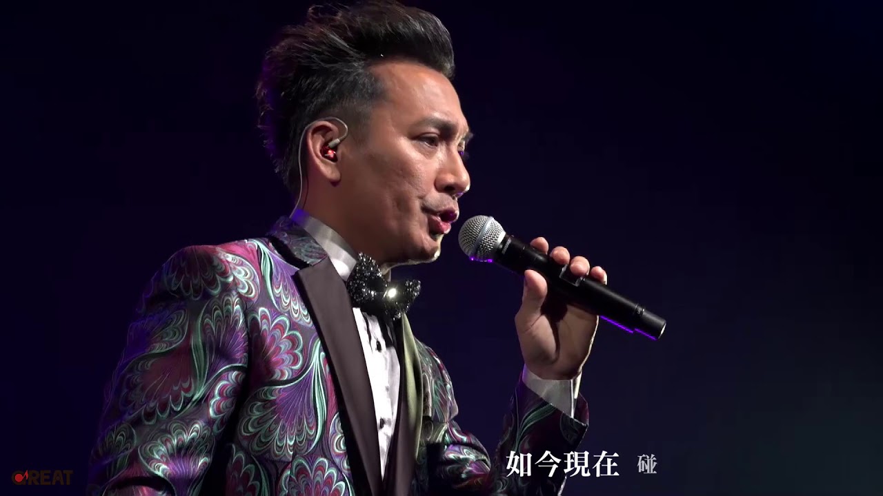 【民雄演唱會精選】 男人難當