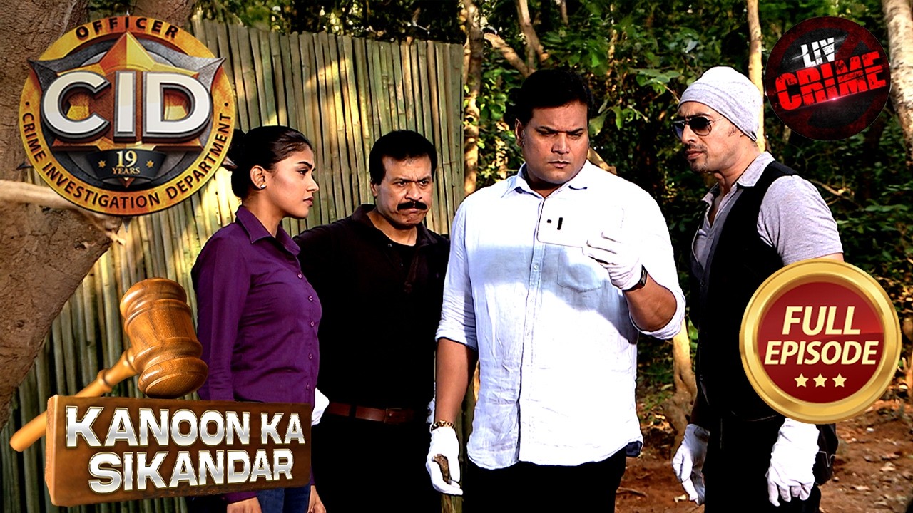 एक Alien की तलाश में निकली Team CID | CID | सी.आई.डी | Latest Episode | 3 Apr 2026