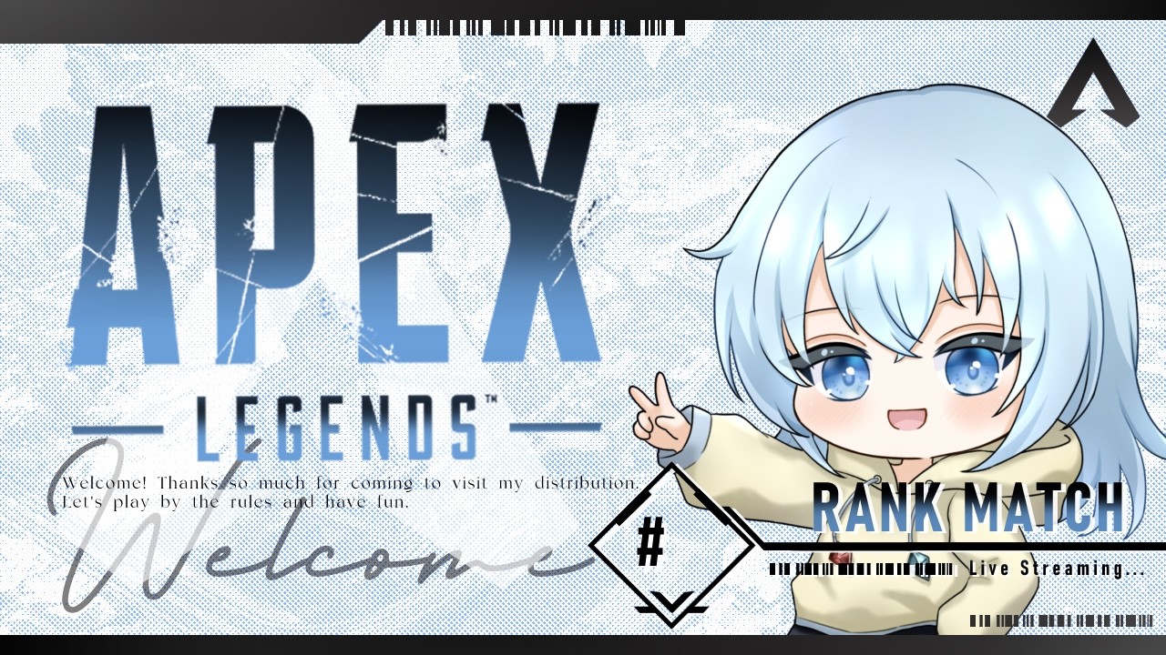 【APEX】ソロランでもしましょうかね