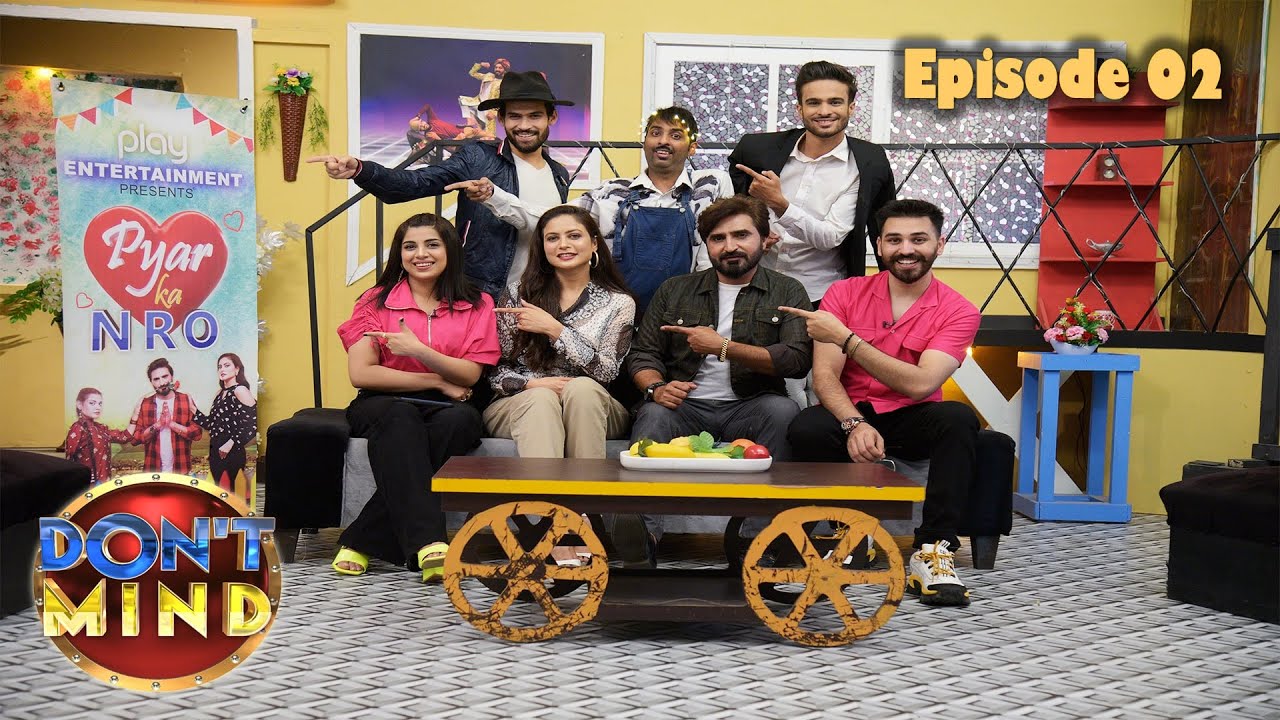 Don't Mind | Episode 02 | Asif Shehzad Malik & Urshia Hussain | Play Entertainment TV