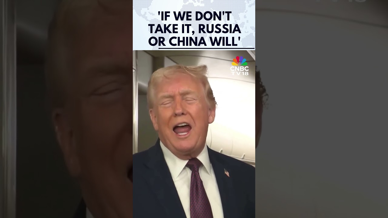 &laquo;Если мы этого не примем, это сделают Россия или Китай&raquo; &mdash; Трамп о Гренландии | Альянс НАТО | N18G