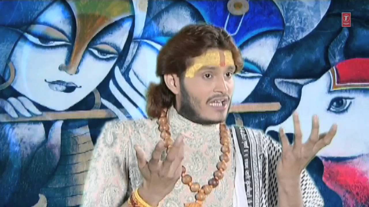 Kala Rang Shyam Tera Acharya Vishakha Das [Full HD Song] I Mujhe Vrindavan Basade