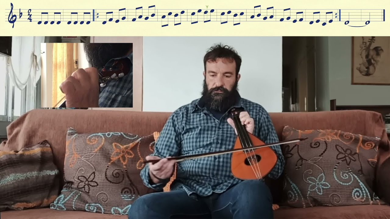 Ασκήσεις για δοξάρι και φρασεολογία κρητικής λύρας | Ενότητα 1: Ίσια δοξάρια