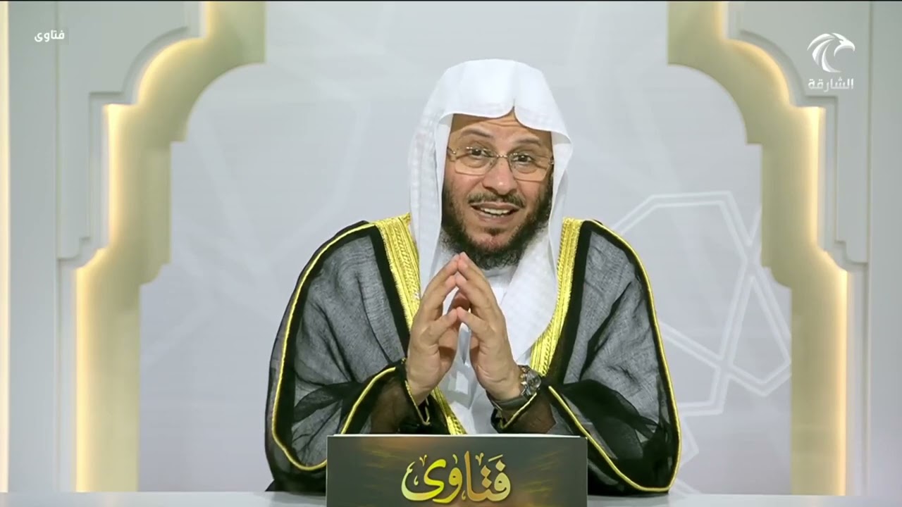 برنامج فتاوى | 18/7/2025 | الشيخ د. عزيز بن فرحان العنزي | حلقة أسئلة الواتساب