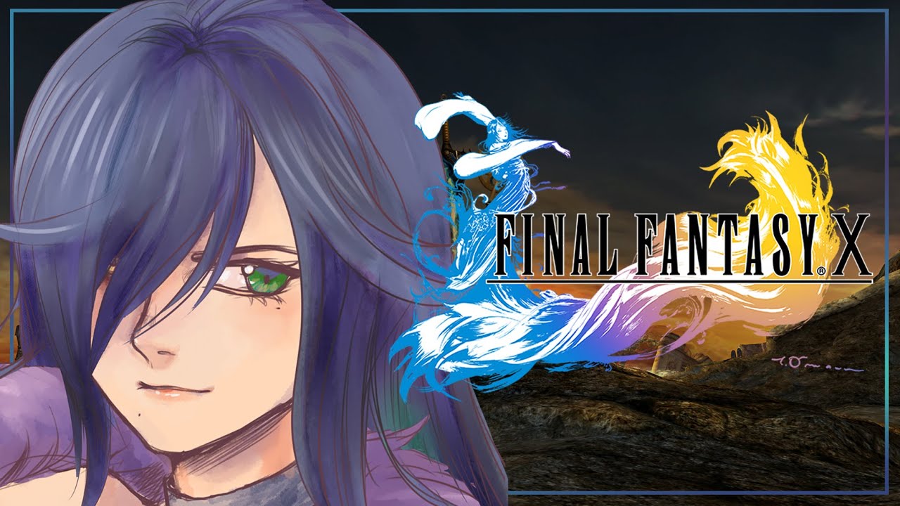 【Final Fantasy X 】GET THE FLUX OUTTA HERE, SEYMOUR 【PetraIchoria 】