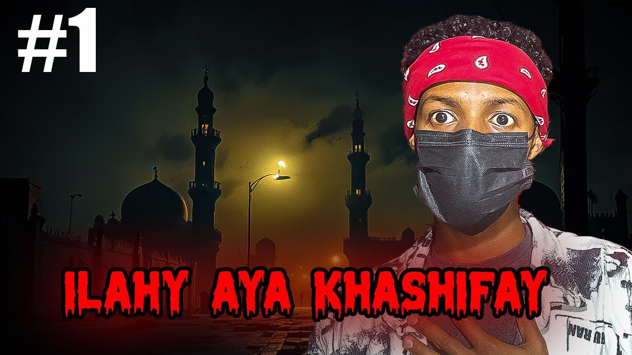 “QISO | Imaamka Masjidkan oo ahaa Macalin Qur’aan, balse Dilaa Wayn ahaa 😱”