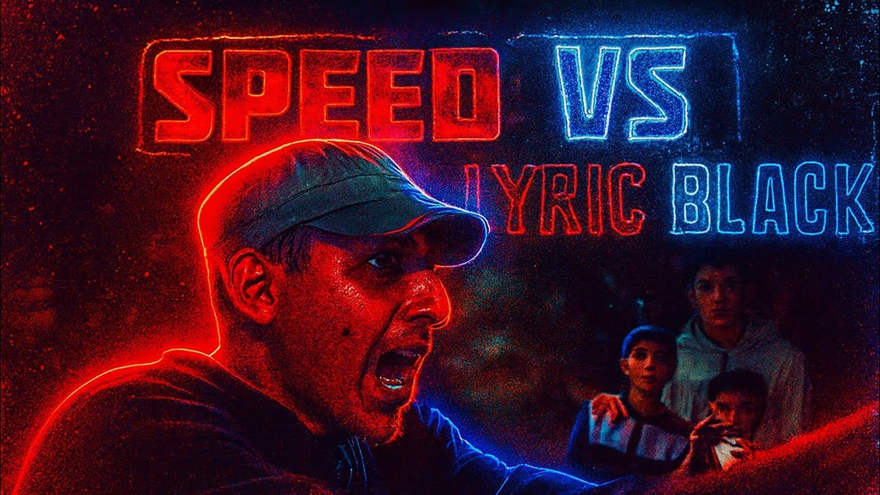 SPEED VS LIRIC BLACK - OCTAVOS DE FINAL - RÉPLICA - CAMPO DE MARTE