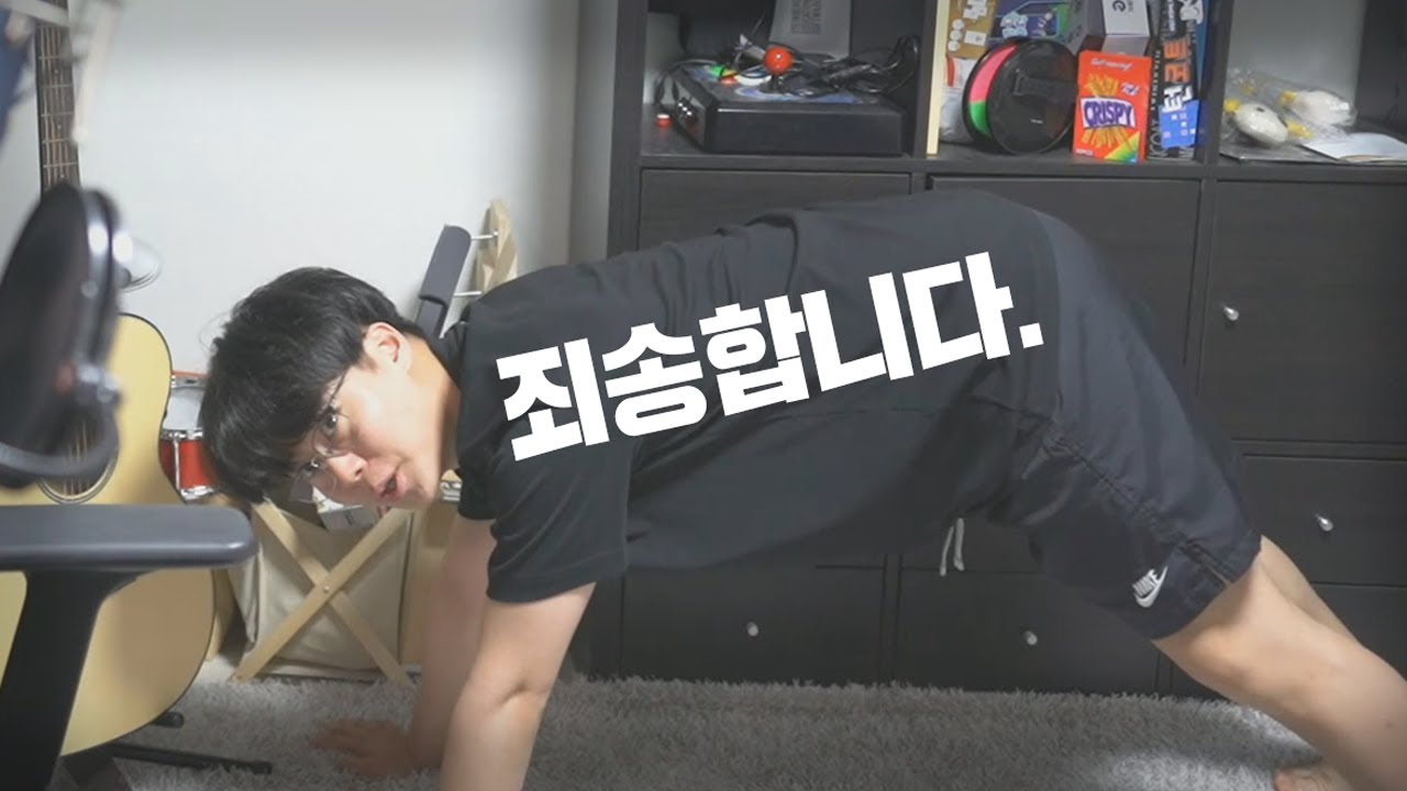 왕년에 체벌 좀 당해본 놈이 알려주는 최악의 체벌 고르기