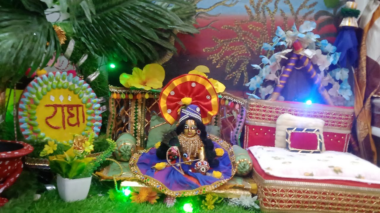 Laddu Gopal Ji ka home tour/ लड्डू गोपाल जी का होम टूर वीडियो  #trending #youtubevideo #video