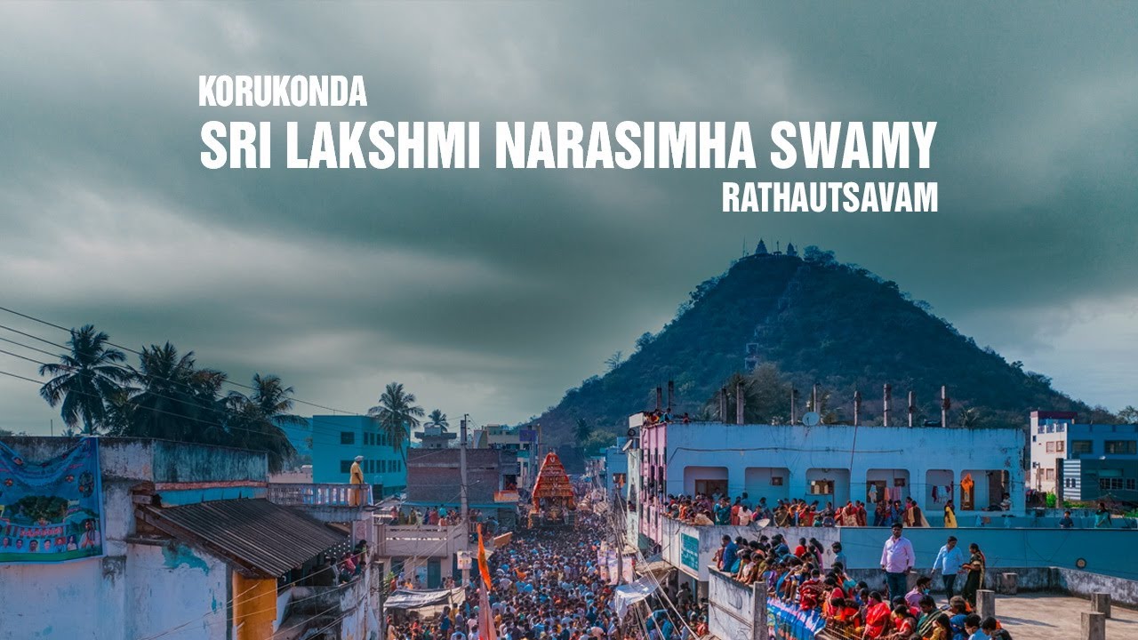 KORUKONDA || SRI LAKSHMI NARASIMHA SWAMY RATHAUTSAVAM || 4K CINEMATIC VIDEO || #air2s #dji #india