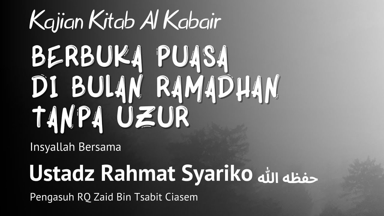 BERBUKA PUASA DI BULAN RAMADHAN TANPA UDZUR #sunnah #tauhid #aqidah #dosa#syirik #vidio #fyp# #viral
