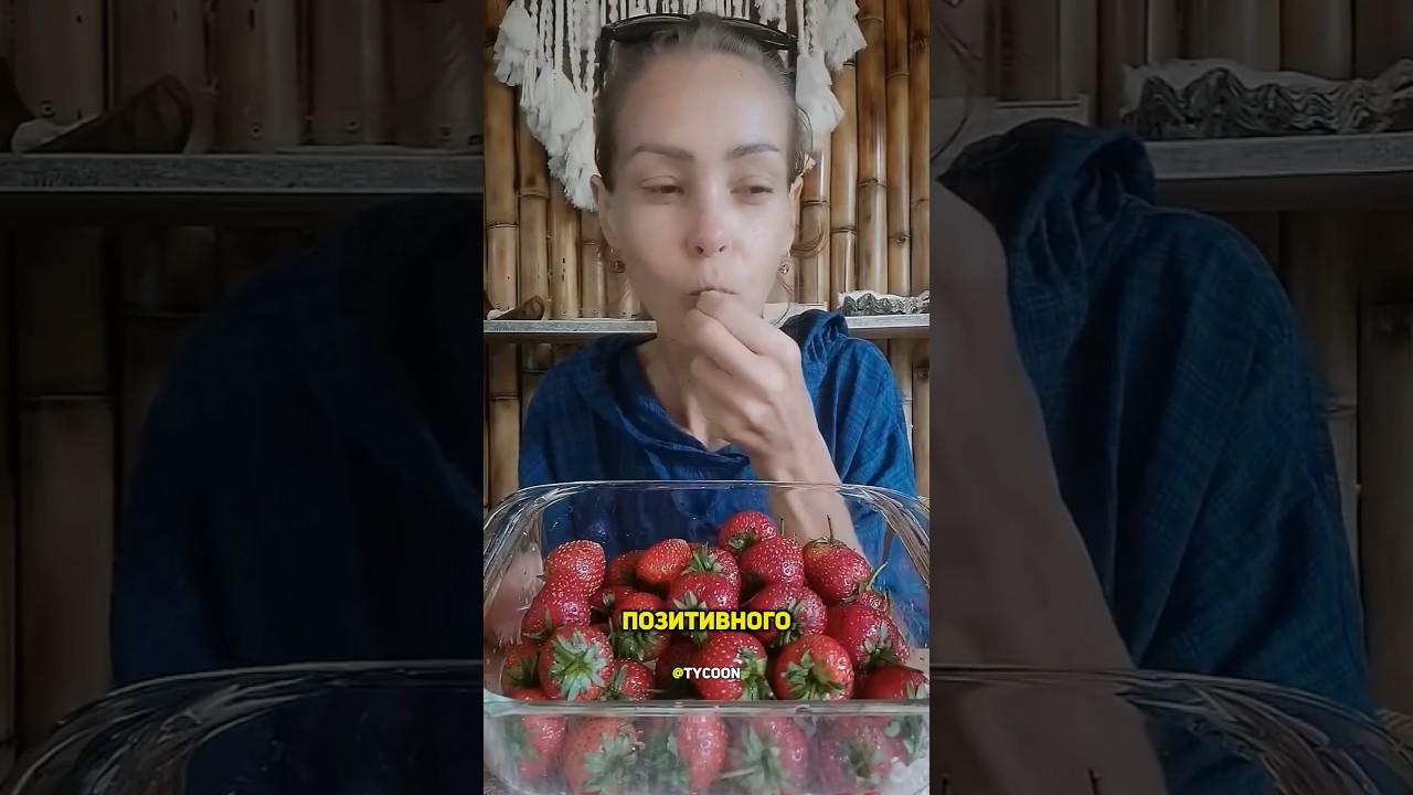 #дитета #веган