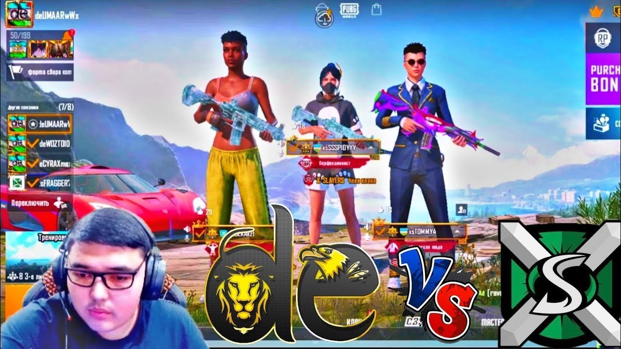 UMAR VA TOMMY JANJAL / TOMMY DANGER ESPORTSNI ONADAN SO'KDI