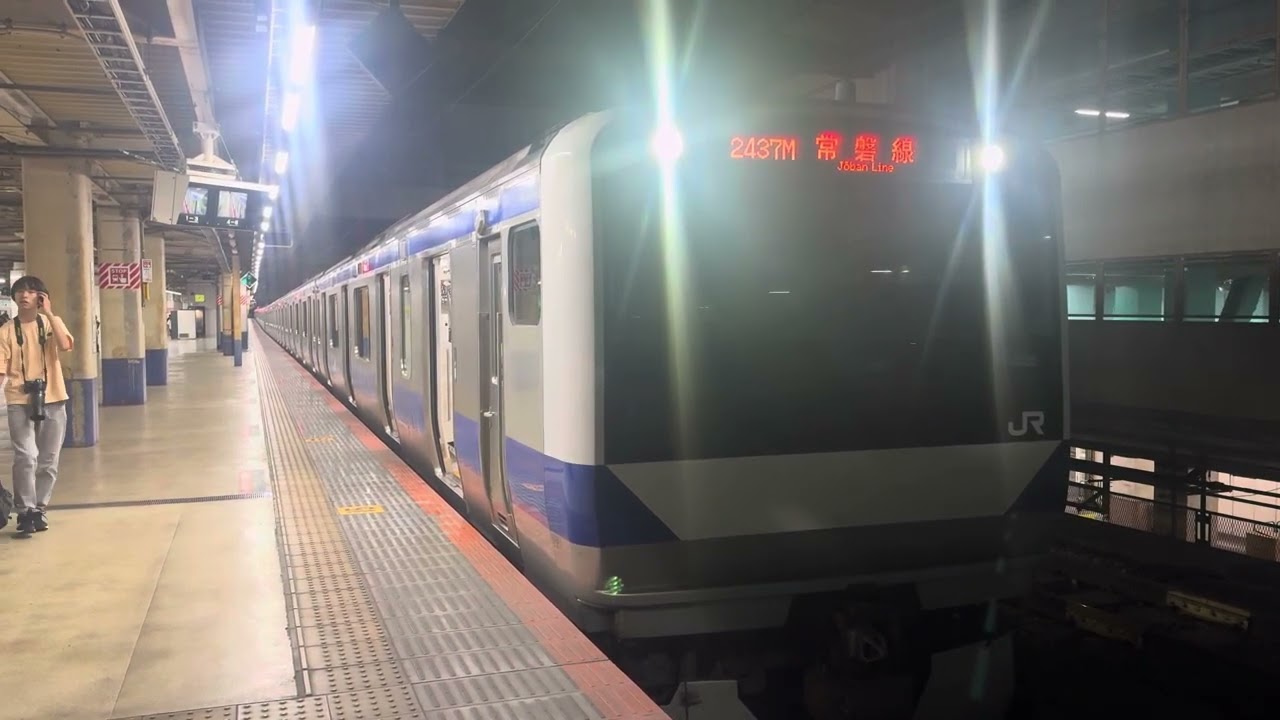 【常磐線】北千住駅２番線(下り) 発車メロディー5凸＆発車シーン