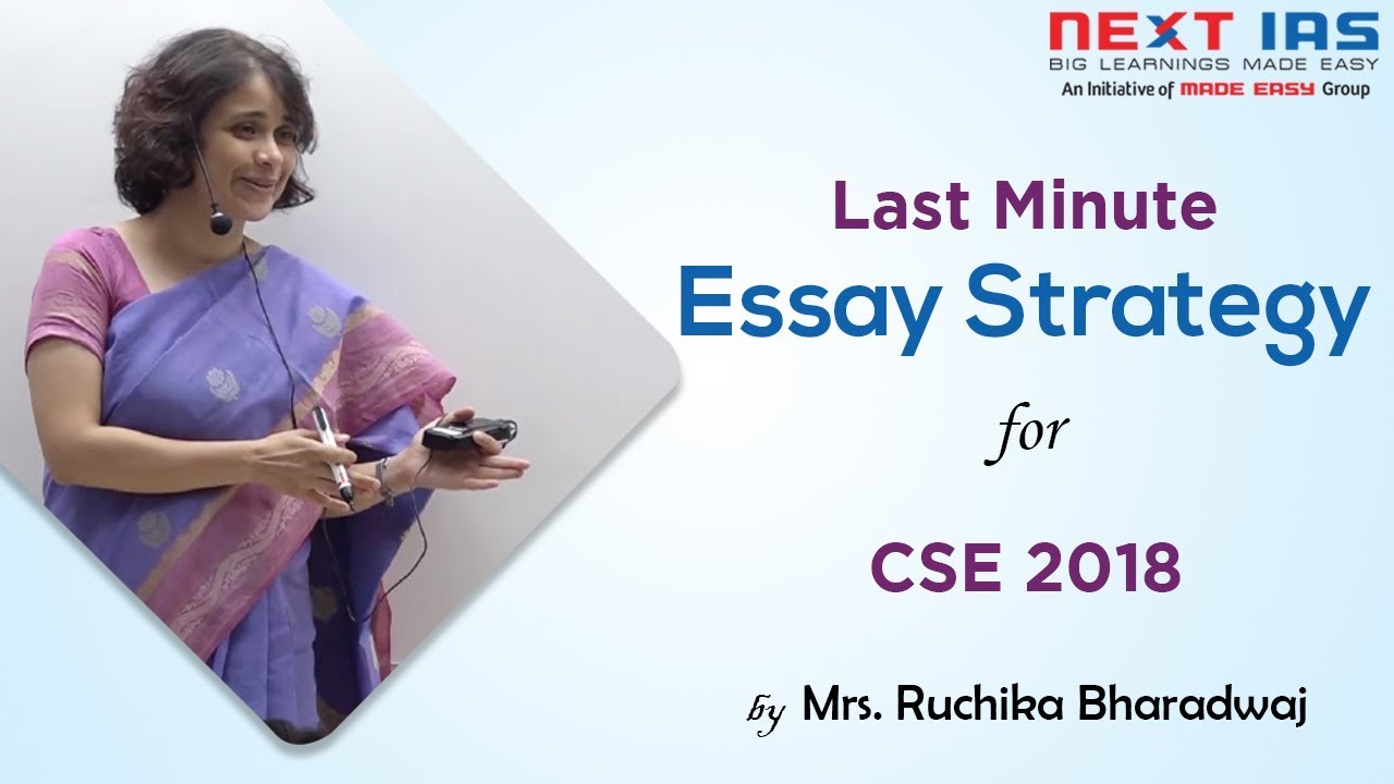 Last Minute Tips for Essay Paper | Previous year Question Discussion | UPSC CSE 2018