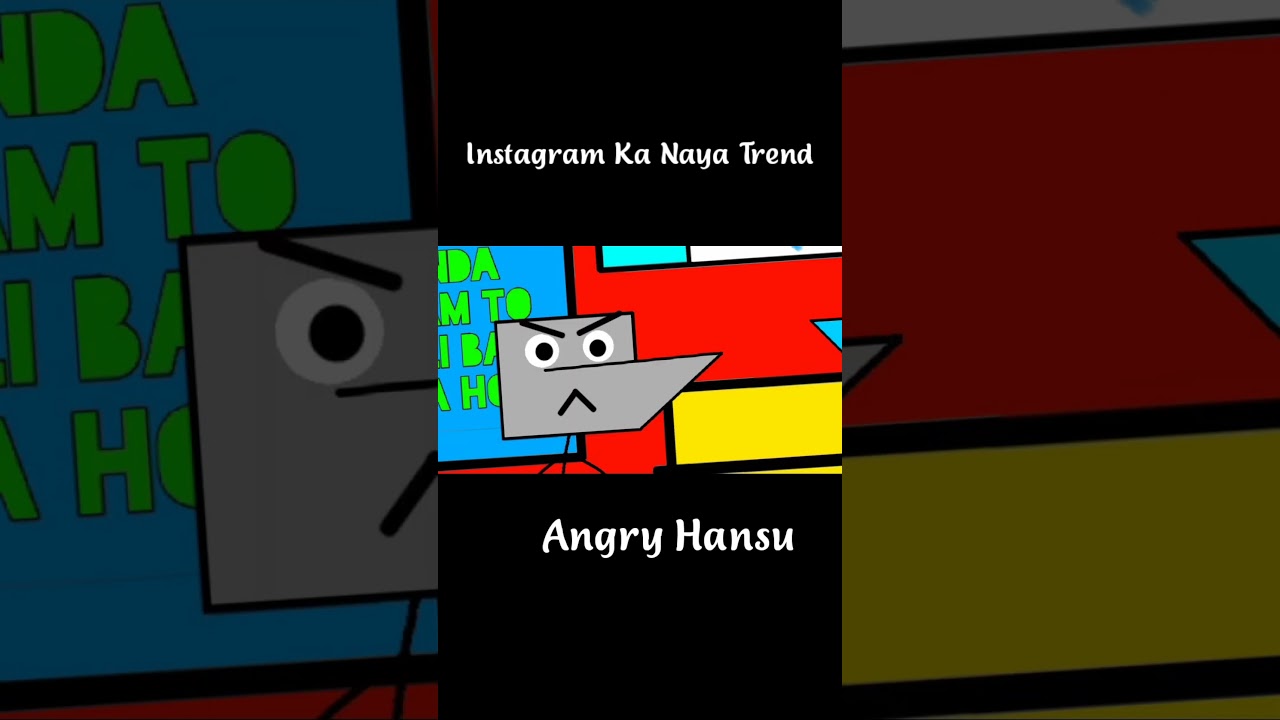 INSTAGRAM NEW TREND | SHARE BUTTON 