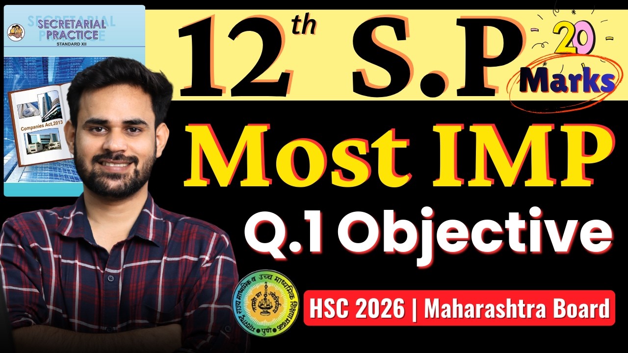SP Important Objectives for HSC 2026 | Question 1 MCQ 20 Marks | Maharashtra Board Class 12