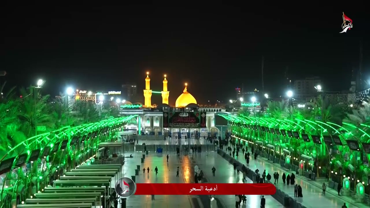 أدعية السحر  12- 3- 2026