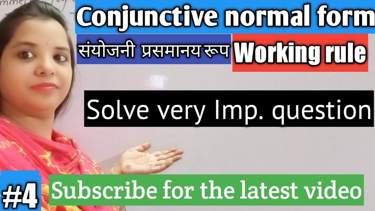 #discretemaths#conjuctive#dualcanonical# imp.question Conjunctive/ Dual Canonical Form In Hindi# 4