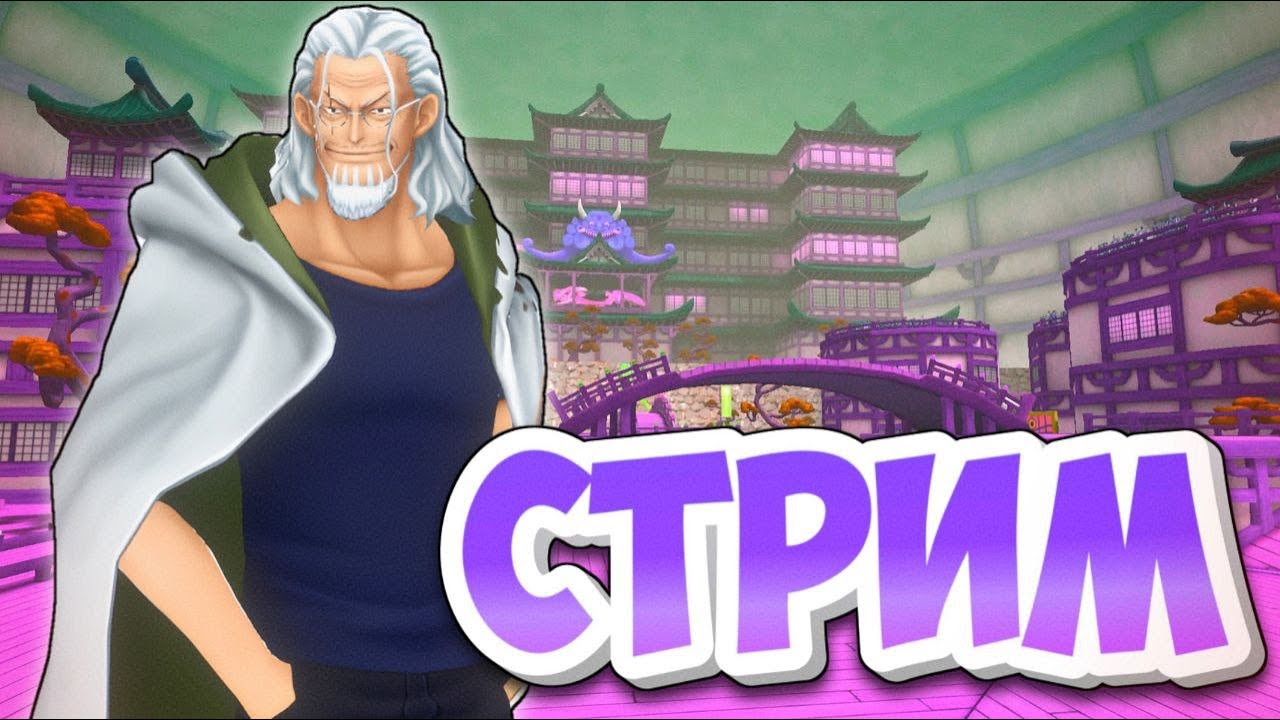 Баунти раш ммм вкусняшка