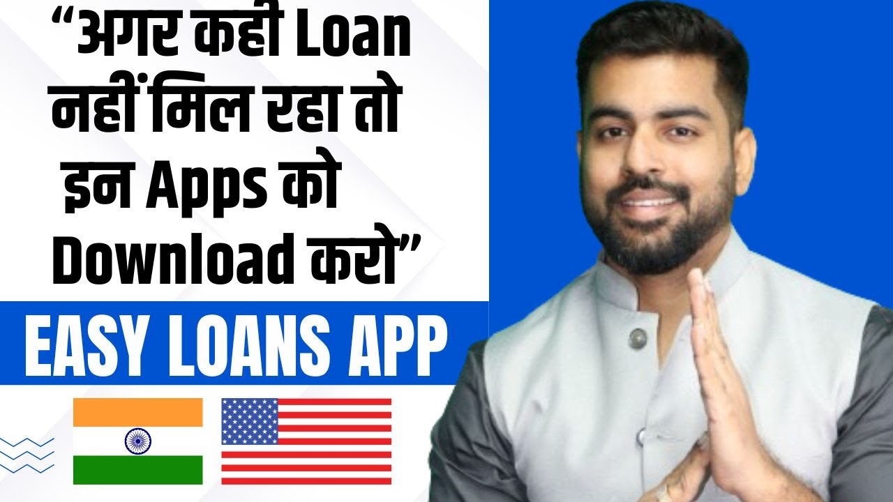 Loan App Fast Approval 2024 | Instant Loan App Without Income Proof | Best Loan App 2024